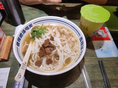 -鑫花溪牛肉米粉(苏州中心店)