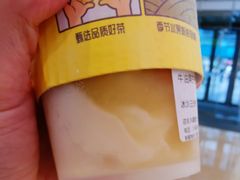 -丸摩堂鲜果茶(九方店)