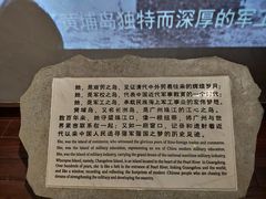 -黄埔军校旧址纪念馆