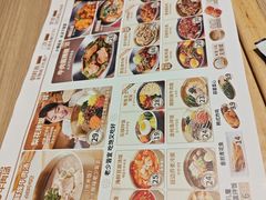 -梨花牛肉汤饭(仁恒伊势丹店)