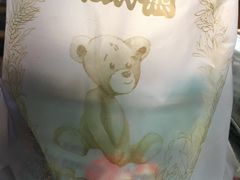 -香港珍妮曲奇聪明小熊饼干