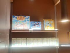 -元气寿司(东方宝泰店)