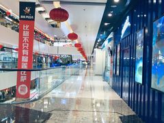 -万达广场(北京槐房店)