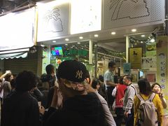 -松记糖水店(铜锣湾分店)