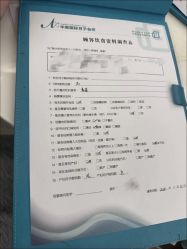 -华美国际月子会所(合生店)