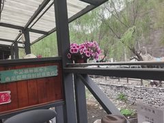 -北京水岸山吧度假村(雁栖镇店)