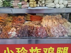 -彭浦小玲炸鸡腿(延长路上海大学店)