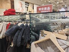-MUJI无印良品(华贸店)