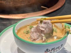 -南门四季铜锅涮肉(大屯·北苑店)