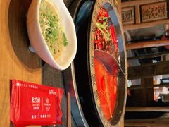 -纸盐河码头火锅(十八梯店)