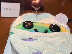 -浮光之丘MontCake生日蛋糕(科华路店)