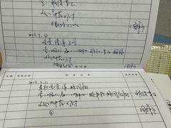 -上海市中医医院(芷江路院区)