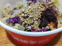 -姑娘手·陕西手工面·肉夹馍(元洪城店)