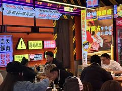 -徐妹串串香(春熙路店)