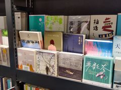 -西西弗书店&矢量咖啡(凯德晶萃广场店)