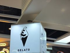-野人先生现做冰淇淋(西安赛格店)