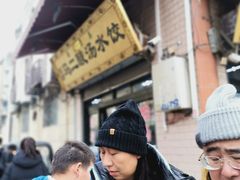 -回坊马二饺子馆