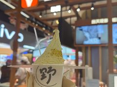 -宝山日月光中心
