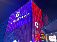 -黄兴南路步行商业街