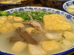 -小潘记鸭血粉丝汤