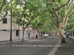 -Lokal(武康路店)