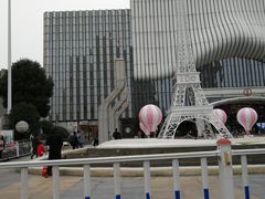 -万达广场(南京江宁店)