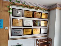 -艾美舞蹈(凤凰广场店)