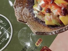 -古田居·特色寿司料理(星之岛旗舰店)