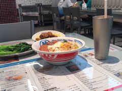 -敏华冰厅(平安金融中心店)
