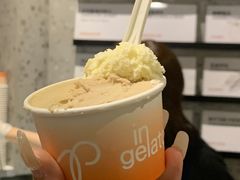 -Dip in Gelato(富民路店)