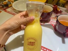 -杯子红牛排(创意产业园店)