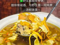 -尽善百年古院餐厅(王家老宅店)