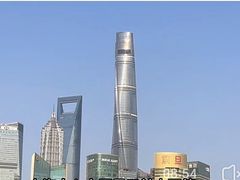 -上海中心大厦