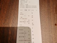 -喜鼎海胆水饺(东港店)