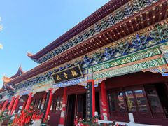 -皇罗禅寺