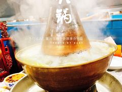 -鑫龙火锅(北园店)