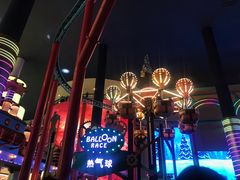 -云顶高原
