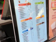 -CoCo都可(凌水店)