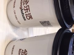 -金乐活美食(中街店)