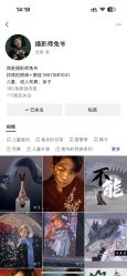 -水晶BABY儿童摄影(世界公园店)