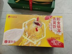 -盒马鲜生(岭南新世界店)