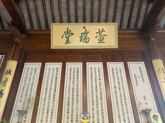 -江宁织造博物馆