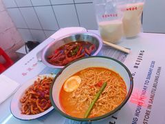 -春麗吃飯公司(工体店)