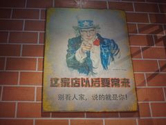 -哈哈碳都·牛肋条无限自助烤肉(台江万达店)