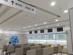 -慈铭体检(洋桥分院)