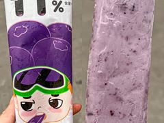 -益禾堂(宝岗店)