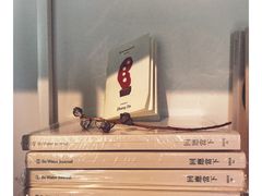 -春风习习