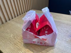 -堂上堂(益民街店)
