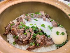 -红星光发煲仔饭(文海店)