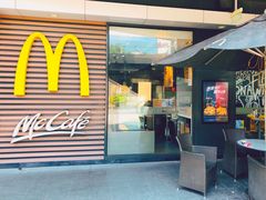 门面-麦当劳(金沙广场店)